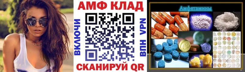 АМФ Premium Тамбов