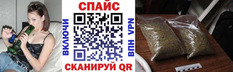 Бутират GHB  Тамбов 