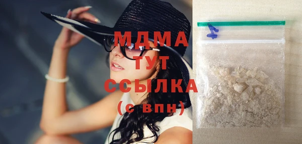 крисы Верхнеуральск