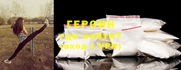 крисы Верхнеуральск