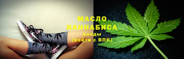 герыч Верея
