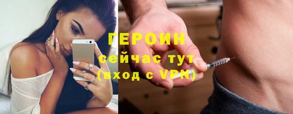крисы Верхнеуральск