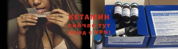 крисы Верхнеуральск
