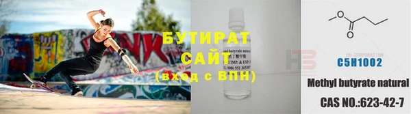 герыч Верея