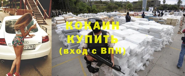 крисы Верхнеуральск