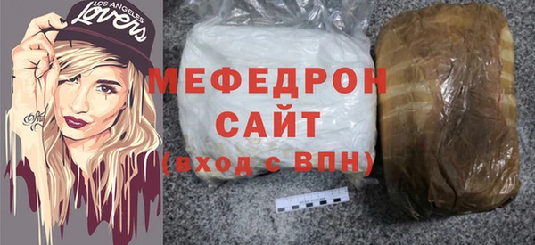 каннабис Бородино