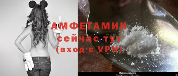 крисы Верхнеуральск