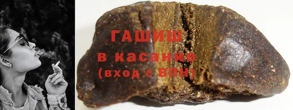 крисы Верхнеуральск