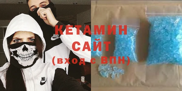 крисы Верхнеуральск