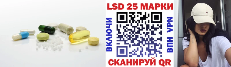 ЛСД экстази ecstasy  Тамбов 