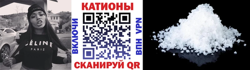 Меф 4 MMC  что такое наркотик  Тамбов 
