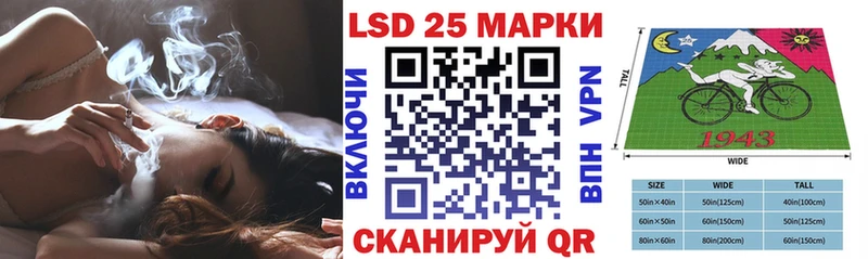 Марки NBOMe 1,5мг MEGA Тамбов