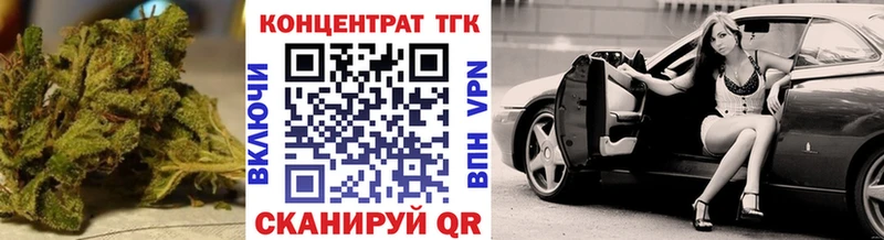 MEGA рабочий сайт Тамбов ТГК жижа